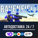 Ravenfield STEAM GIFT АВТОДОСТАВКА