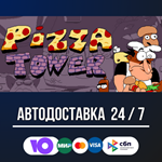 Pizza Tower STEAM GIFT АВТОДОСТАВКА