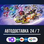 Gunfire Reborn STEAM GIFT АВТОДОСТАВКА