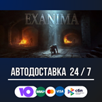 Exanima STEAM GIFT АВТОДОСТАВКА