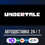 Undertale STEAM GIFT АВТОДОСТАВКА