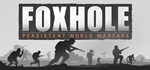 Foxhole STEAM GIFT АВТОДОСТАВКА - изображение № 2