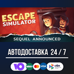 Escape Simulator STEAM GIFT АВТОДОСТАВКА