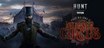 Hunt: Showdown 1896 STEAM GIFT АВТОДОСТАВКА - изображение № 2
