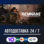 Remnant: From the Ashes STEAM GIFT АВТОДОСТАВКА
