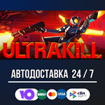 ULTRAKILL STEAM GIFT АВТОДОСТАВКА