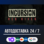 Incursion Red River STEAM GIFT АВТОДОСТАВКА
