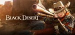 Black Desert STEAM GIFT АВТОДОСТАВКА