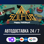 SULFUR STEAM GIFT АВТОДОСТАВКА