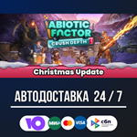 Abiotic Factor STEAM GIFT АВТОДОСТАВКА