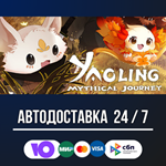 Yaoling: Mythical Journey STEAM GIFT АВТОДОСТАВКА