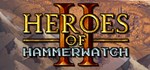 Heroes of Hammerwatch II STEAM GIFT АВТОДОСТАВКА