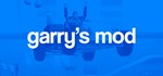 Garry's Mod STEAM GIFT АВТОДОСТАВКА