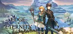 Edge Of Eternity STEAM GIFT АВТОДОСТАВКА