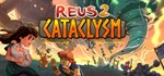 Reus 2 STEAM GIFT АВТОДОСТАВКА