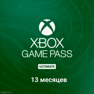 💎XBOX GAME PASS ULTIMATE 14Д/1/5/9/12 МЕСЯЦЕВ💎