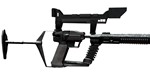 Винтовка V Rifle Gun - изображение № 11