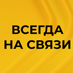 ️️STEAM ТУРЦИЯ СТИМ ИГРЫ ПОДАРКОМ ПОПОЛНЕНИЕ БАЛАНСА - изображение № 3
