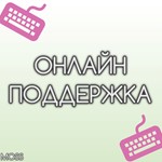 ПОПОЛНЕНИЕ КОШЕЛЬКА PSN   КУПИТЬ ИГРУ PS4/PS5 