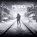  Metro Exodus PS (PS4/PS5) 
