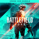 Battlefield 2042 PS (PS4/PS5)