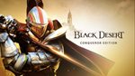  Black Desert PS (PS4/PS5)  - изображение № 4