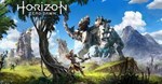  Horizon Zero Dawn PS (PS4/PS5)  - изображение № 3