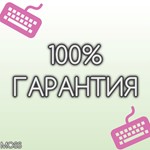  Пополнение кошелька PSN - 400TL Турция PS4/PS5 - изображение № 2