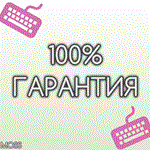 Пополнение кошелька PSN - 1000TL Турция PS4/PS5