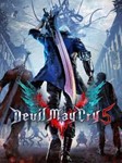  Devil May Cry 5 Special Edition PS (PS4/PS5)  - изображение № 5