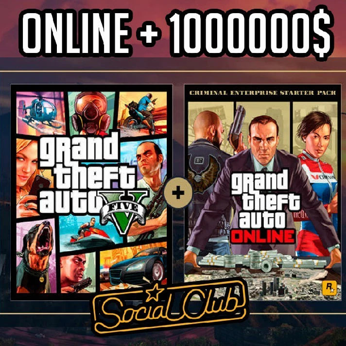 🔥GTA V Premium Edition🔥NEW ACC, набор из более 40 игр