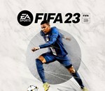  FIFA 2023 Ultimate Team Новый аккаунт [С почтой]