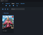  Far Cry 4 Online Новый аккаунт [Смена данных] - изображение № 3