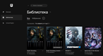 Payday 2 + ещё 2 игры Новый аккаунт