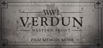  Verdun ONLINE + Defense Grid: The Awakening | EPIC - изображение № 3