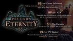 Pillars of Eternity - Definitive + Tyranny – Gold EGS - изображение № 7