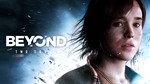 BEYOND: 2 SOULS  [ONLINE EPIC]  Полный доступ  + 
