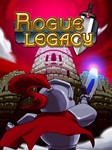 ROGUE LEGACY  [ONLINE EPIC]  Полный доступ  + 
