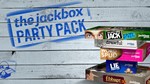 THE JACKBOX P.  [ONLINE EPIC]  Полный доступ  + 