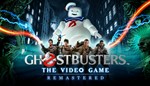 GHOSTBUSTERS  [ONLINE EPIC]  Полный доступ  + 
