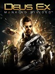 Deus Ex: Mankind Divided Epic Games - изображение № 2
