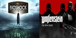 BIOSHOCK THE COLLECTION+WOLFENSTEIN АККАУНТЫ EPIC GAMES