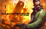 Counter Strike 2 активация онлайн и оффлайн