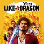 Yakuza: Like a Dragon ⭐️ на PS4/PS5 | PS | ПС ⭐️ TR