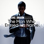 Like a Dragon Gaiden: The Man Who Erased His Name PS4/5
