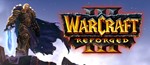 Battle net Warcraft® III: Reforged  МОМЕНТАЛЬНО