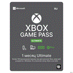 ️XBOX GAME PASS ULTIMATE 1 МЕСЯЦ (Любой регион)