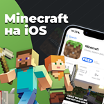 Minecraft | Майнкрафт для iOS | iPhone, iPad | + ИГРЫ
