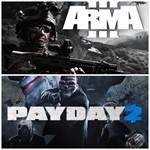 Arma 3 + PAYDAY 2 +БОЛЬШОЙ КЭШБЭК