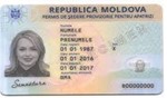 Оформление вида на жительство
